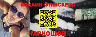 ГАЛЛЮЦИНОГЕННЫЕ ГРИБЫ Бугуруслан