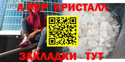 не бодяженный Бузулук