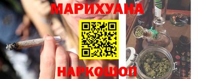 не бодяженный Бузулук