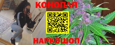 не бодяженный Бузулук