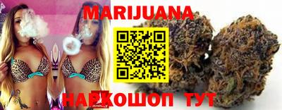 не бодяженный Бузулук