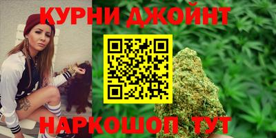 не бодяженный Бузулук