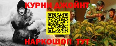 не бодяженный Бузулук
