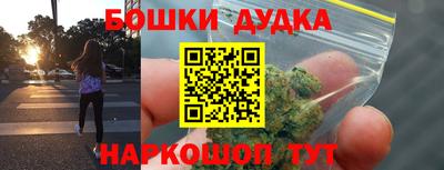 ГАЛЛЮЦИНОГЕННЫЕ ГРИБЫ Бугуруслан