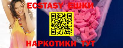 не бодяженный Бузулук