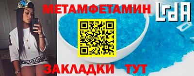 мяу мяу мука Будённовск