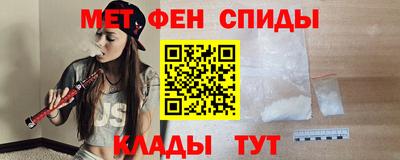 мяу мяу мука Будённовск