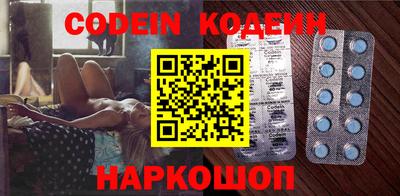 не бодяженный Бузулук
