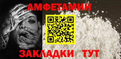 не бодяженный Бузулук
