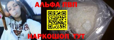 не бодяженный Бузулук