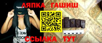 мяу мяу мука Будённовск