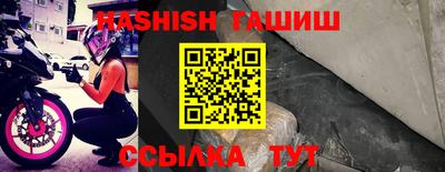 ГАЛЛЮЦИНОГЕННЫЕ ГРИБЫ Бугуруслан