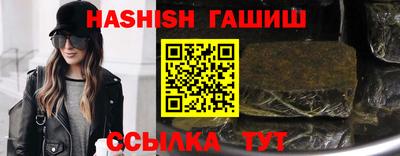 мяу мяу мука Будённовск