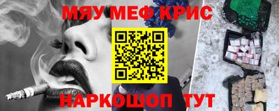не бодяженный Бузулук