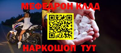 не бодяженный Бузулук